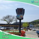 용암면복지회관 이미지