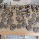 상주시 중증장애인자립지원센터 이미지