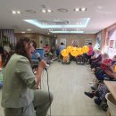 신바람 체조 이미지