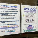휘트니스GQ 이미지