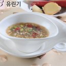 우리음식문화연구원