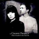 [<b>KBS</b> <b>1FM</b> 명연주 명음반 소개 음반]The Chopin Project - Olafur Arnalds / Alice Sara Ott