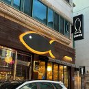 전천후횟집 이미지