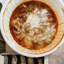 김가네분식 | [잠실새내 분식 맛집] 김가네 잠실점 치즈불닭쫄면 참치김밥 내돈내산 후기