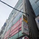 (주)어쿠스틱랩(AL) | 오픽 AL이 이렇게 힘들었나? 직장인 OPIC 영어 독학 IM2, IH, IM3 후기