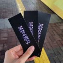 KBS 불후의 명곡 방청 당첨 방법 및 후기/꿀팁!