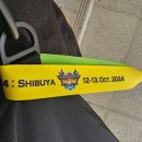 몬스터헌터 나우 리얼이벤트 New Carnival 2024 시부야 참가 후기