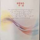 [가정용 복합기/설치 후기/브라더 DCP-T720DW/내 돈 내산]★★★★☆