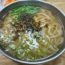 최가네왕만두 이미지