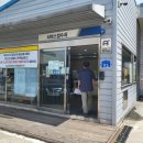 르노코리아자동차지정정비센터대덕정비(주) | 대전 대덕구 자동차검사소 추천 – 르노코리아자동차지정정비센터 대덕정비