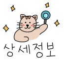다산한우농장 이미지