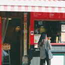 팀빌런 | 빌런 뜻, 이게 무슨 말이야? 일상 용법 총정리