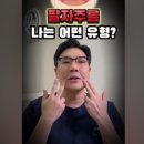 루엘의원 이미지