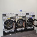 포남세탁소 이미지