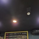 중앙한우곱창 이미지