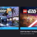 (주)메타게임즈 이미지