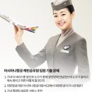 오젯 이미지