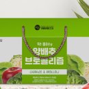 미쁨스토어 이미지