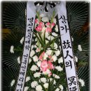 동산병원장례식장 이미지