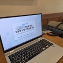 검상 | 꼼꼼한 보험상담후기 더금융서비스 이석진 팀장님