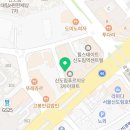 로스팅데이(신도림점) 이미지