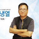 삼성냉열 이미지