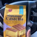 세븐일레븐제주드림타워점 이미지