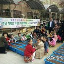 칠갑산농부