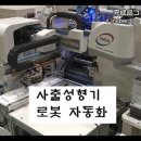 정석엔지니어링(주) - 2232 | 정석엔지니어링(주)