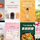 주식회사 에스이 이미지
