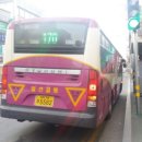 선산슈퍼 - 마산시 | 선산슈퍼