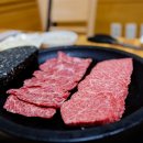 거창축협 한우팰리스 이미지