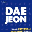 한걸음디자인 이미지