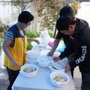 원주밥상공동체종합사회복지관 이미지