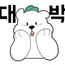 금능식품 이미지