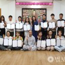 (주)명상신문