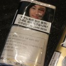 골드수제담배 이미지