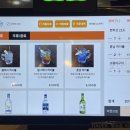 훈남농수산마트 이미지