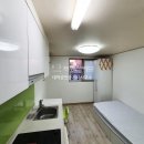 중화역공인중개사사무소 이미지