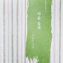 목화다방 이미지