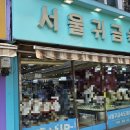 태광당 - 창원시 마산합포구 불종거리로 59-1 | 태광당