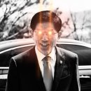 기나긴 모멸과 핍박의 시간... 지긋지긋하던 차였다. 이미지