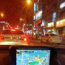 다온가오리찜 이미지