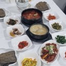 군북-8 | 함안 연잎밥 남원밥집 군북 39사단맛집 고등어조림 제육볶음 된장찌개