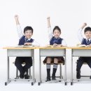 진만초교 이미지