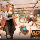 프랭크버거 이미지