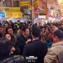 부전시장 경인투데이뉴스