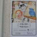 크림슨스튜디오 이미지