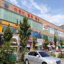 현화리상가 이미지