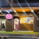 강남대로6길 36-7 이미지